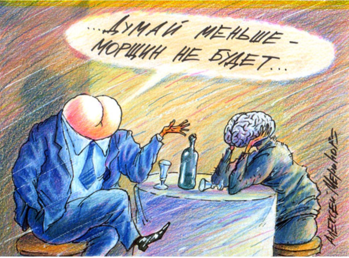 1711 міжу ЛИ 574577