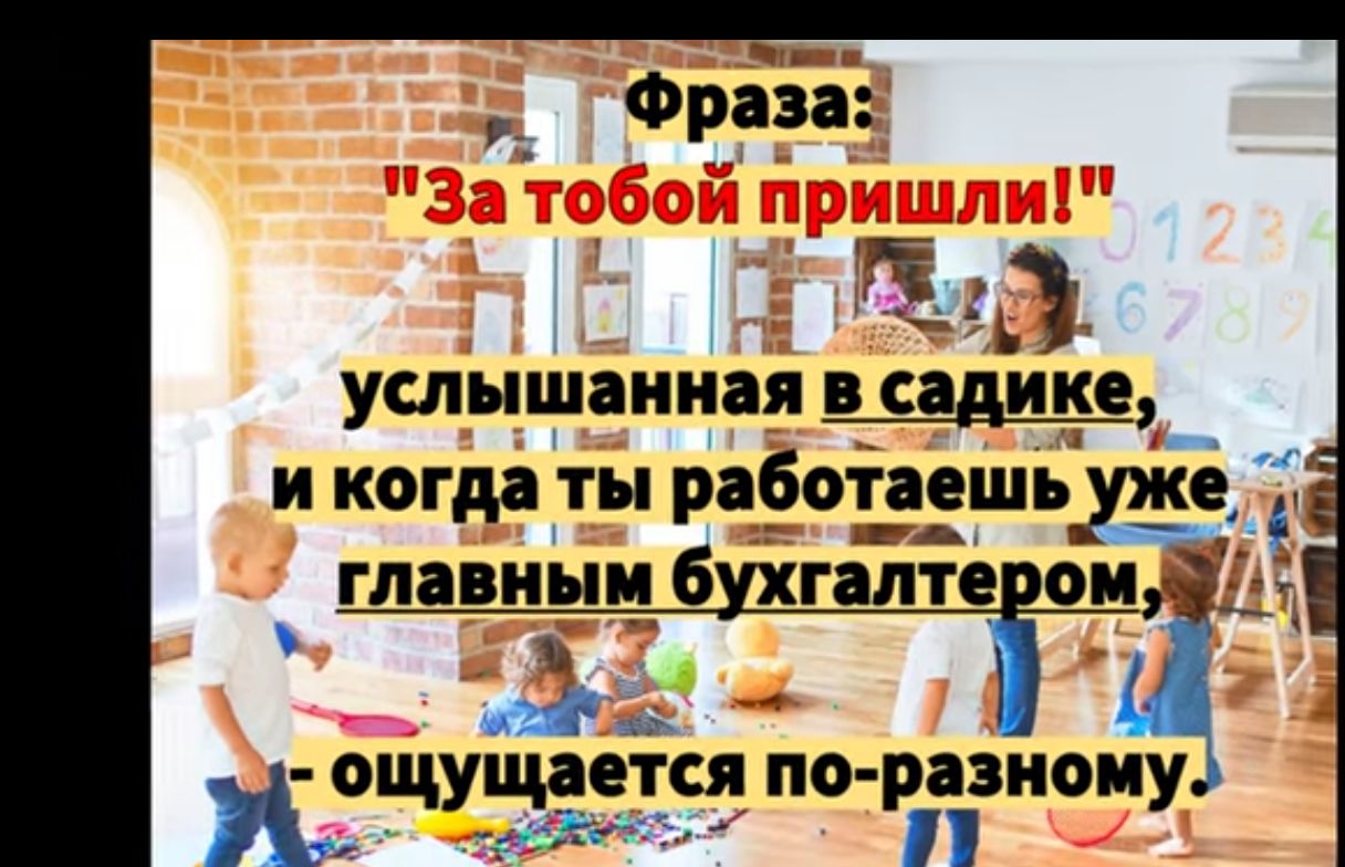 А услыщаииая сцичед__ и когда ты рабоігзшь Уж дм 0 ВТСП ПО азиои шта