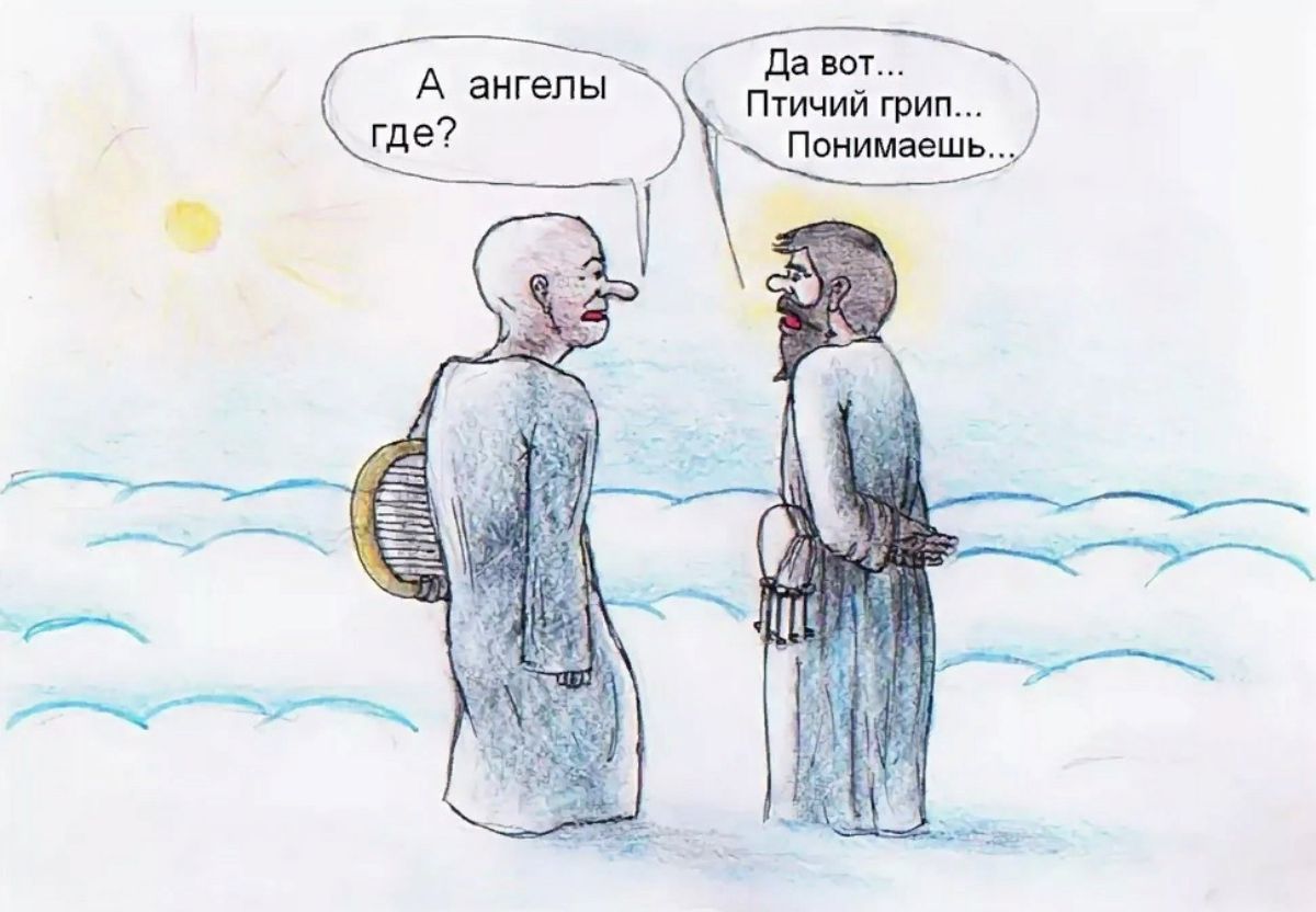 Г А аигэпь