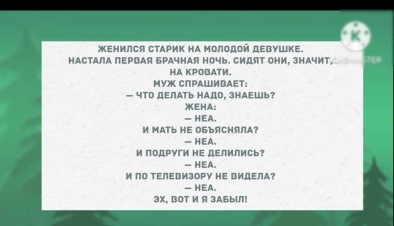 женился шпик м импппй пвмшкв мышц паями вмчндп шчь сипи ами иь ид вини тж пишипдп _ ды для идвшьт квик _ мы и и в віьясиялм _ мы и пилят напились ц и не твпгиизпву не пили _ п зщ шп и шыш