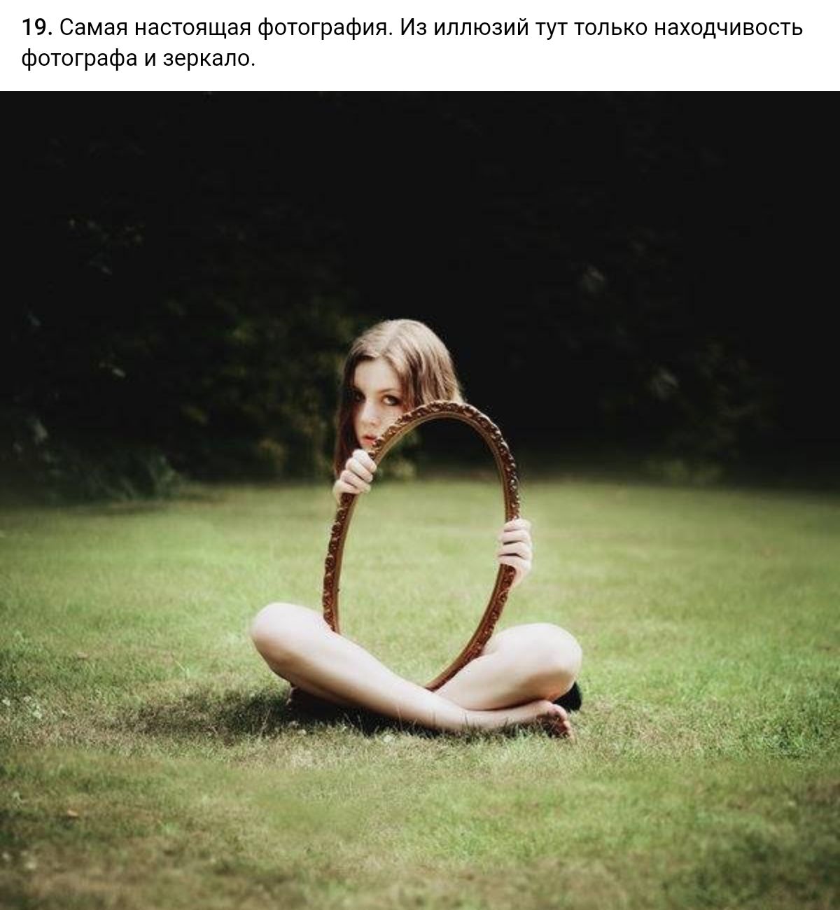 рафаи