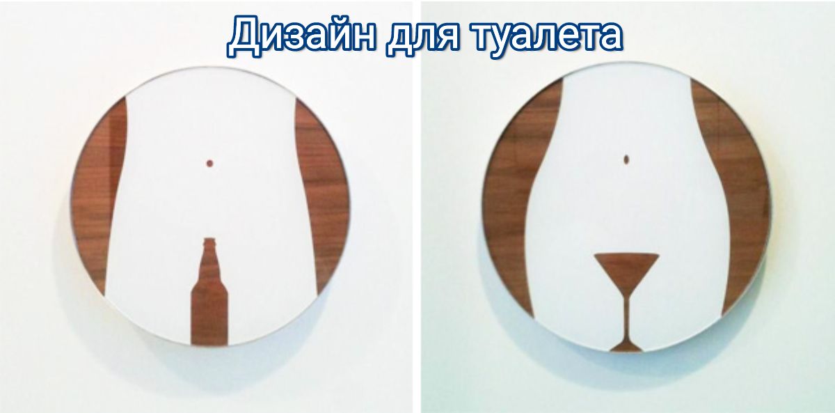дд
