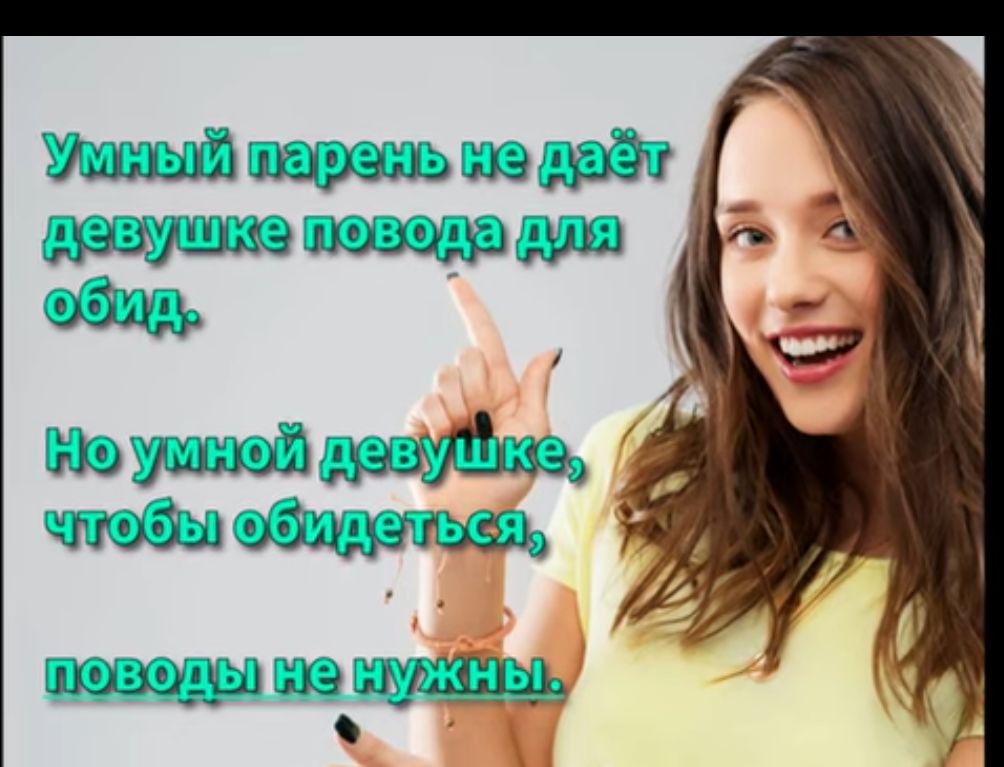 ныуцыа поищи дли зал На умыэіл 533 _1553 9541 иізщзгзэі