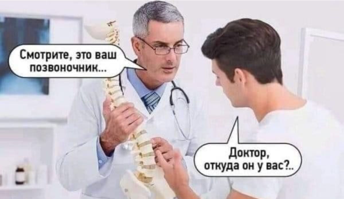 дптп пгиудн он у нас