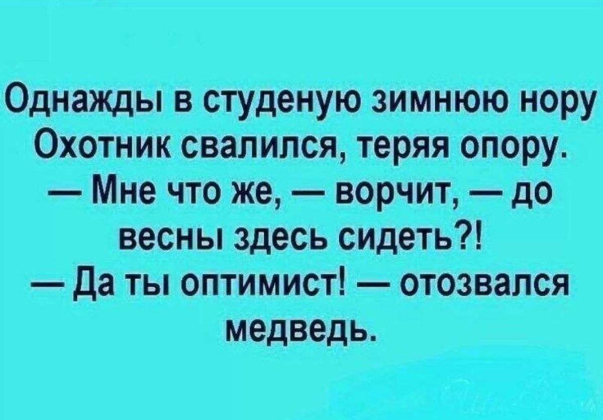 Юттатип Пнщ ппц _ _в_ р