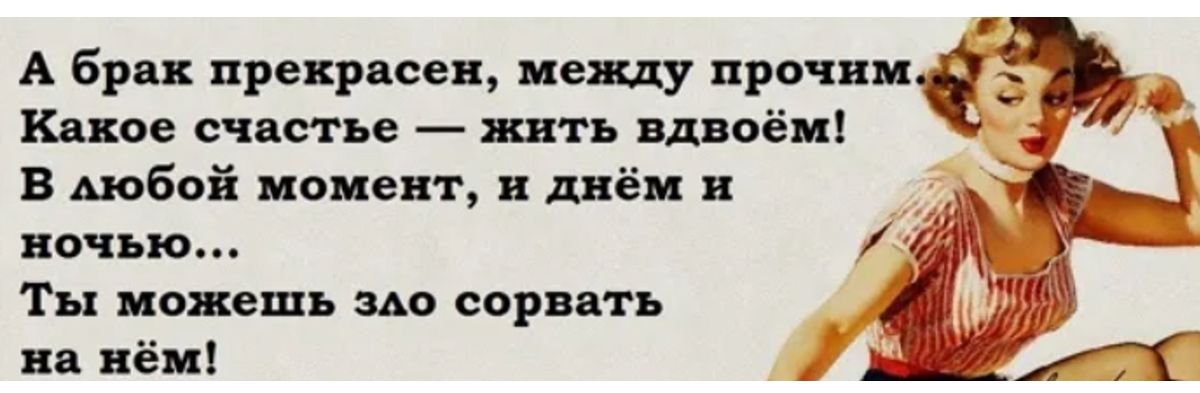 А Ерш прекрасен не прочим Какое счас пе ть пд оёиі В шбоі конект щёк ночью ты нации мо сорван в яёи