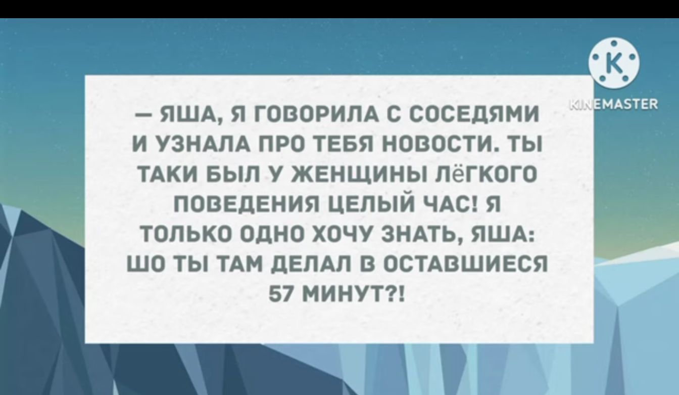 пшд я гппппипд с СПБЕдями и УЗНАЛА про ТЕБЯ новости ты пки Был у женщины легкого попЕдЕнип целый ЧАС толька одно хочу ЗНАТЬ пшд шо 1ы ТАМ пЕПАЛ п остдвшивсп 57 ништп