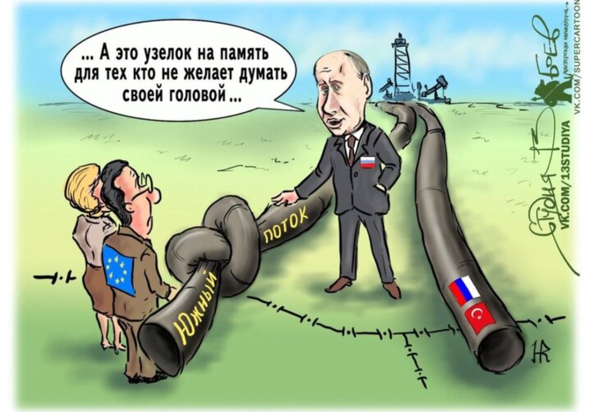 А это и паи И ИХ