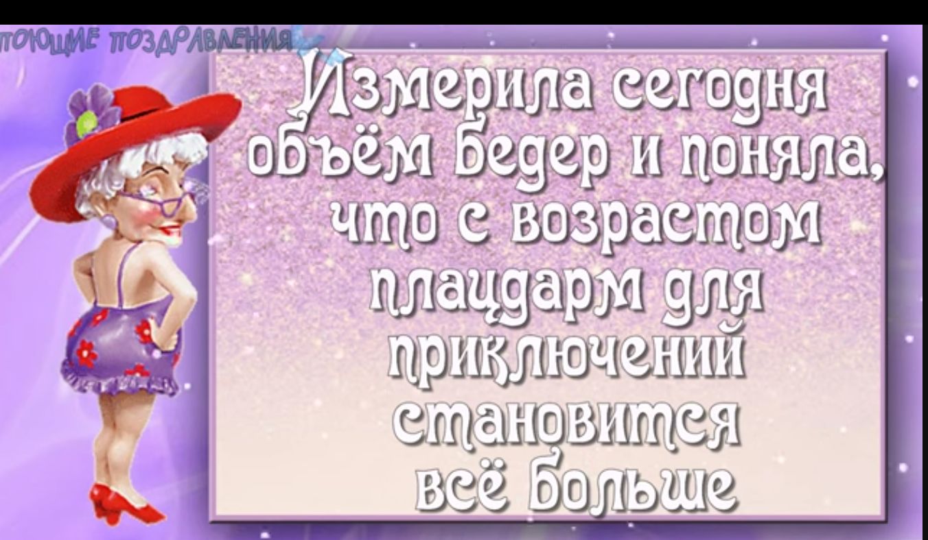 лазила шины 31 ЭЕ НШН Ліі ешш гзрасшшл црш у ШШЩШЁ РАША ЛЦ ШЭЬНЦШЛ Бри ги дДи