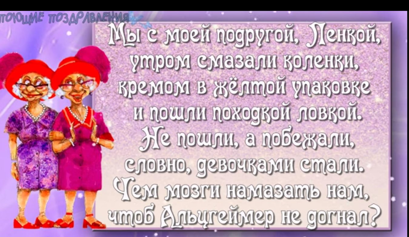 13 371 ищигид Лаз зшз утром или залп вил шт іт зумом и гзгёлпшй упавшим л ниш цшщшп нищий пщшш яшщцщш ЦШЬНШ Ш чпшшиъ ш нщмшщь пыщ ашшб дпщщйщзг сигнал