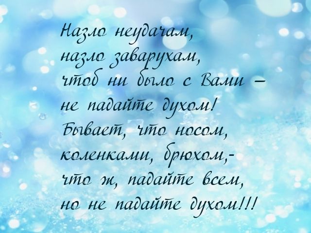 ийа падшие дама тнеладаййеггутлЛ Кё _ А