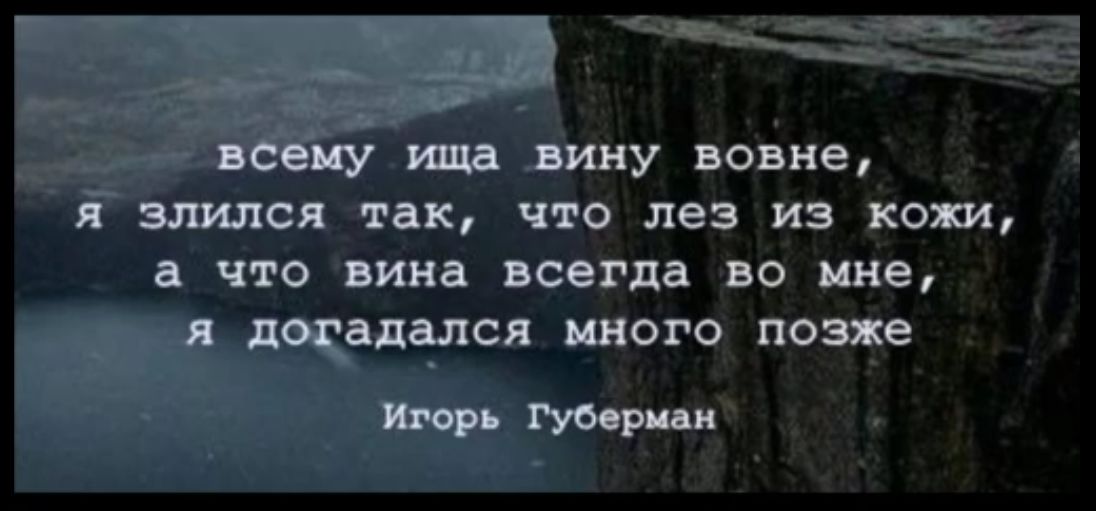 иии дицу водке ек так чм лез из кожи а что нина псп да во мне жидов иного подаче