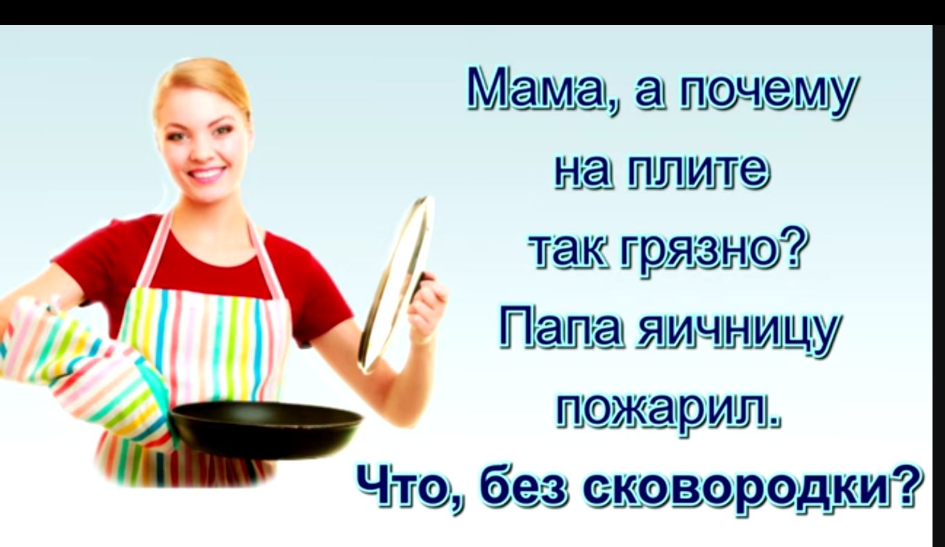 СЭ пач шпиле так гривни Паша тащу пожаршгш Чітщ без екявередшш