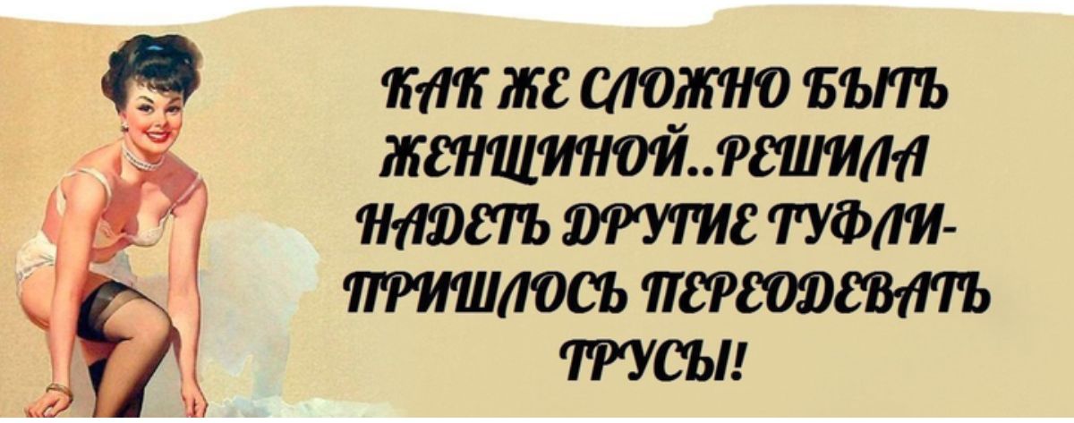 тт ип шото ъъпь жшштюйтсшилп ттт пши ттллось тсьи