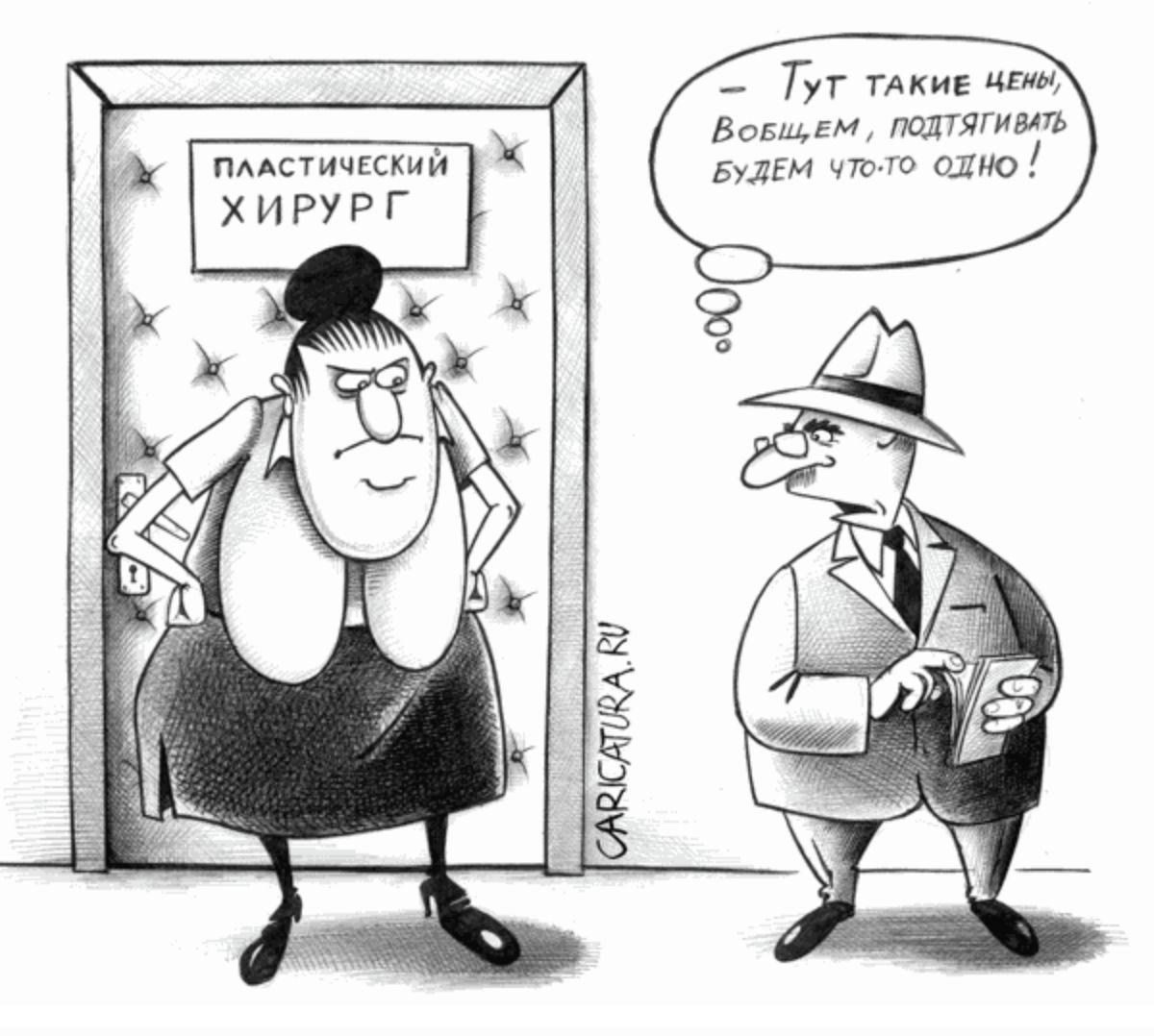 пмкщикхии ИРУР Г щитка