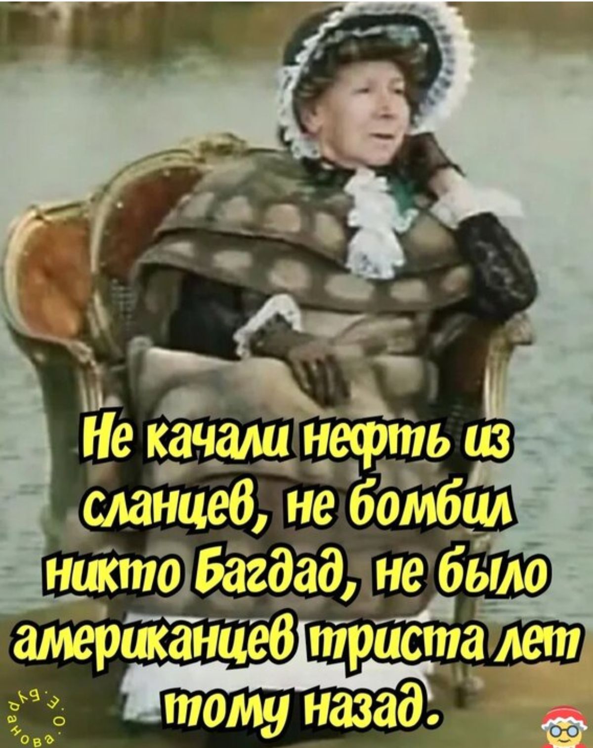 тщ назабт