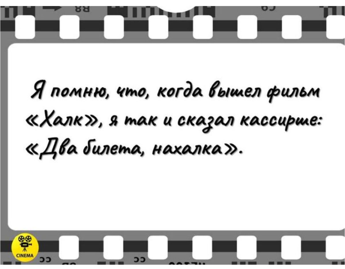 Я помню М когда имел ритм Хмм мк и видал кювцрще Дйк Тимм машка Ёіііііі