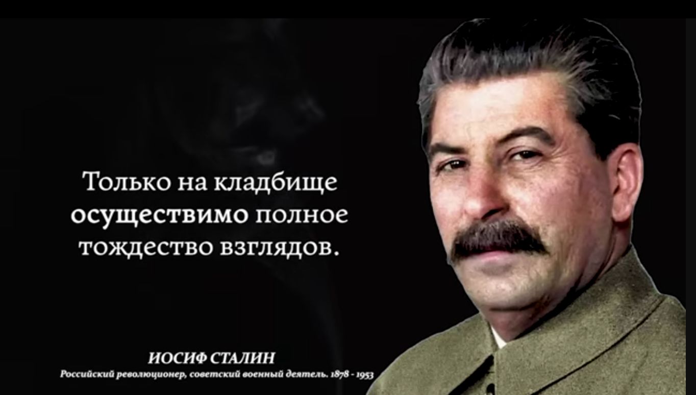 Только на клядбищ осуществило полное твждестю шипов
