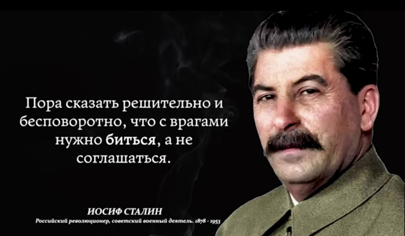 Пора сказать решительно и бесповоротно что врппми иуякио биться и самшит