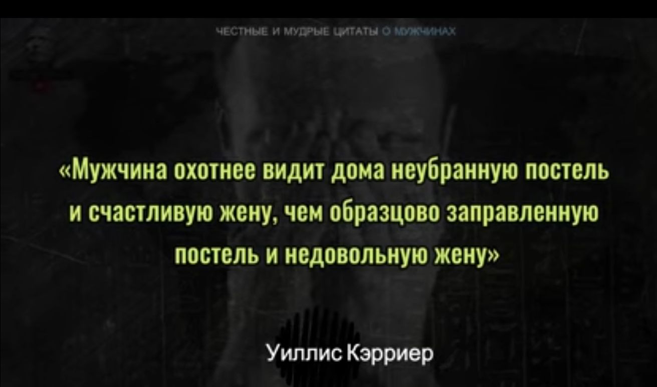 Мужчин пошив видн Ави ивубпнииую ппшль очисти ую жвиу иви образцам зіппавлвиит постель и инди опыт ппу Уишмс Карри р