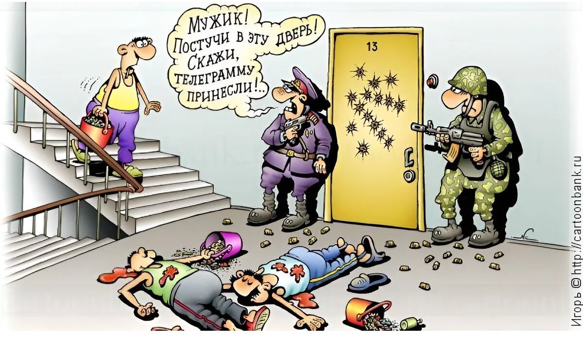 зщ дёуЁА