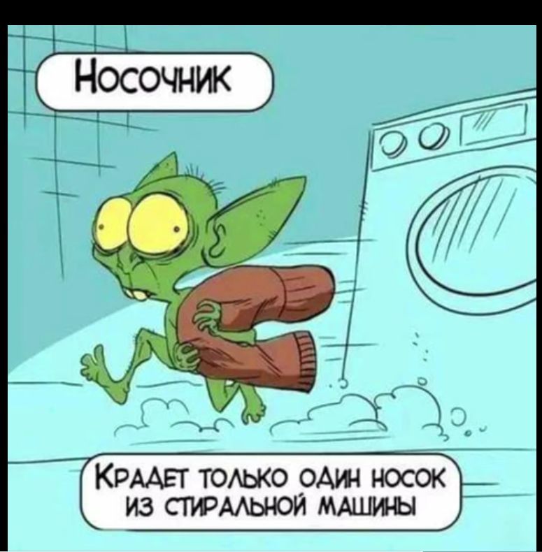 ИЗСГУРААЫЮЙ МАШИЫ