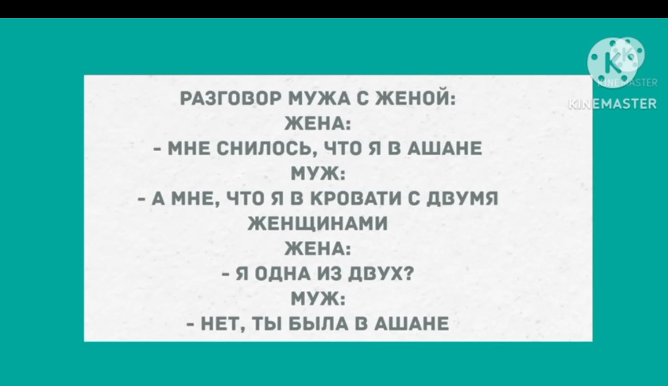 итжл п ьгмиъиг л нлп у г Ап т ипппзчдхдэм _щдм ь цд и кг ёньъ1цАЦНС