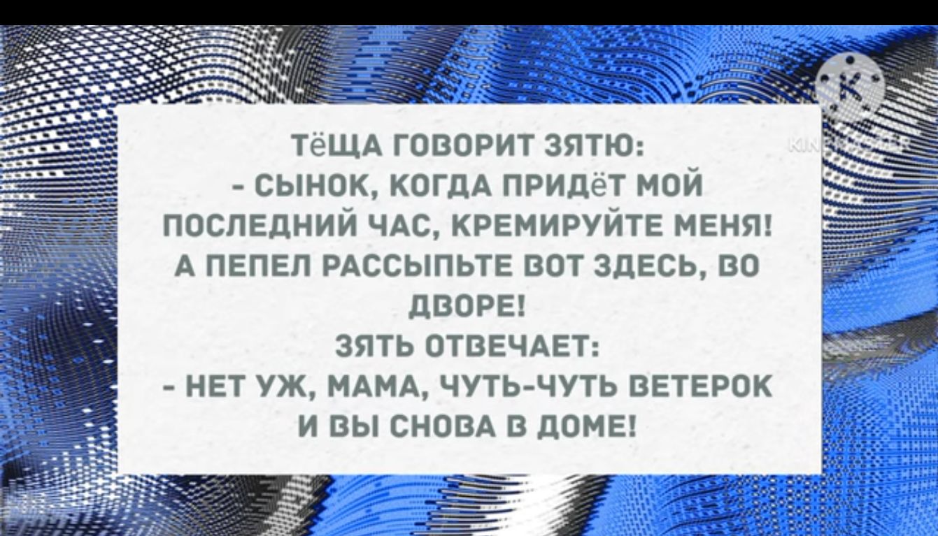 сынок копи придет мой последний чдс кренируйте мент А пепеп посыпьте ппт здесь во дворы зпть отвечдег нет уж мдм чуть чуть ветерок и вы сном в ппнех