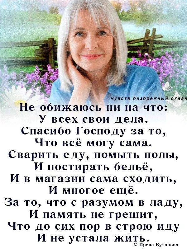 Впервые в Минске в хрустящей снеке из лапши. Это у нас Ралтон, и они придумали делать закусочную штуку со вкусом тайского перца, сметаны, лука и итальянская пицца. Самое интересное, что стоит всего лишь 89 копеек, это реально макароны, как мы раньше в детстве из пачки ели. Сейчас мы затестим и скажем, стоит ли их есть, или просто лучше забыть. Ой, в тебя в голову. Тайский перец, сразу говорю, что здесь всего лишь 60 грамм. Кстати, размером как нынче мороженое. В состав обычный, здесь мука первого сорта, масса растительная, добавки. В общем, это по сути макароны. Но интересно, будто они вкусными. Короче, вы это должны видеть. Это просто гениально. Смотри, как маленькие таблетки из макарон. Как будто открыл пачку Ралтона, засыпал специи и съел. Очень вкусно. Это каенский перец. Он сладкий и одновременно острый. Сколько тысяч, чуваки?