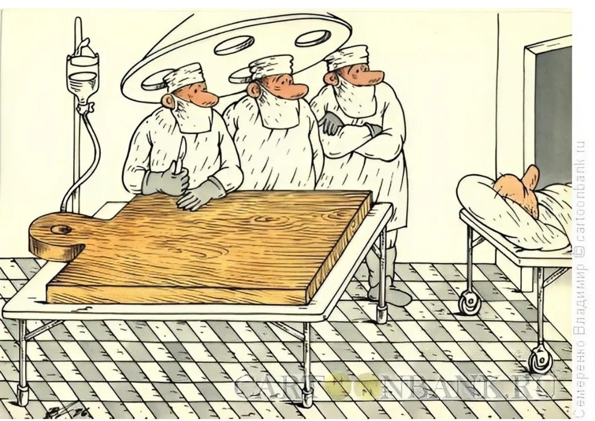 ААА
АЛА АА ЗАЫ ох

оее
ЛАА ЧАЧА ЧАЧА АЛА АМЫ

