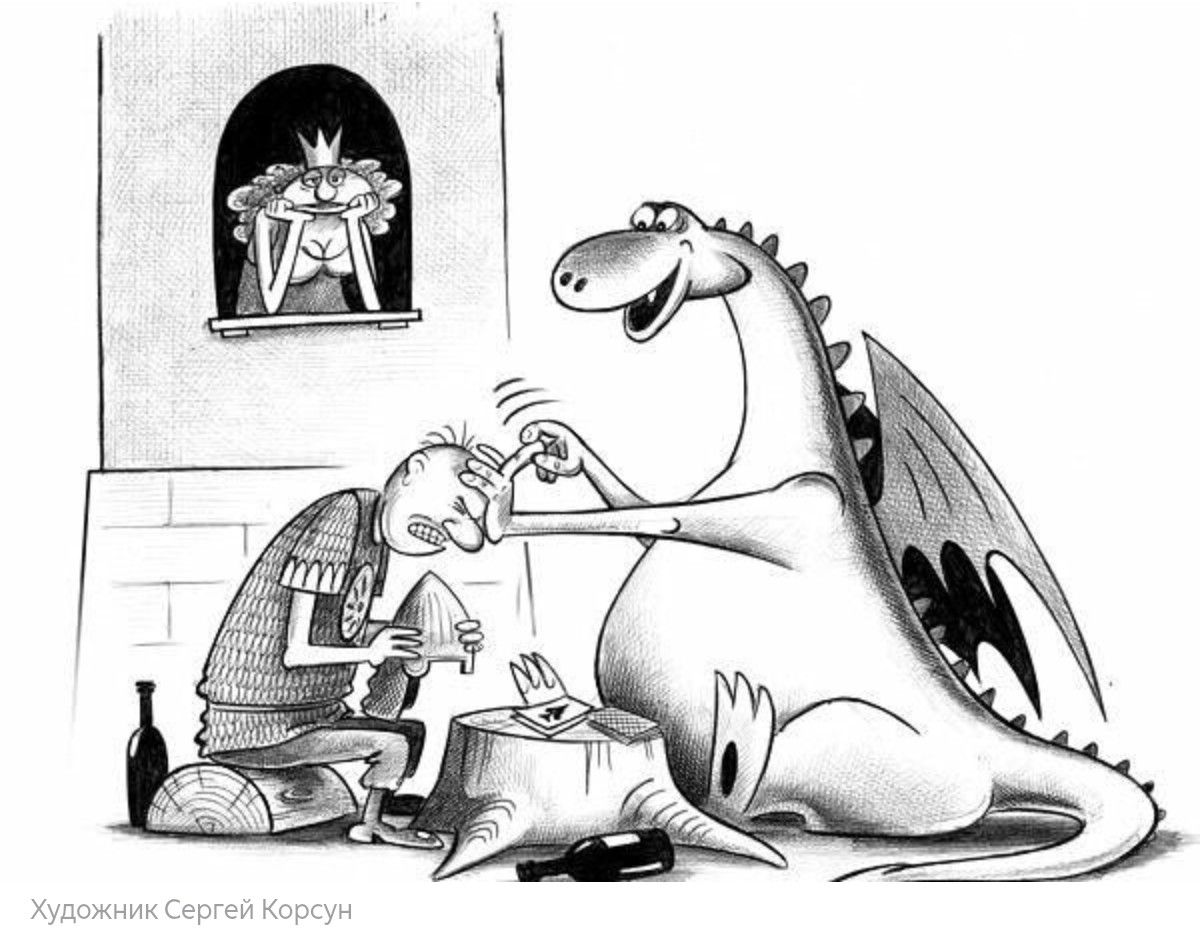 Художник Сергей Корсун