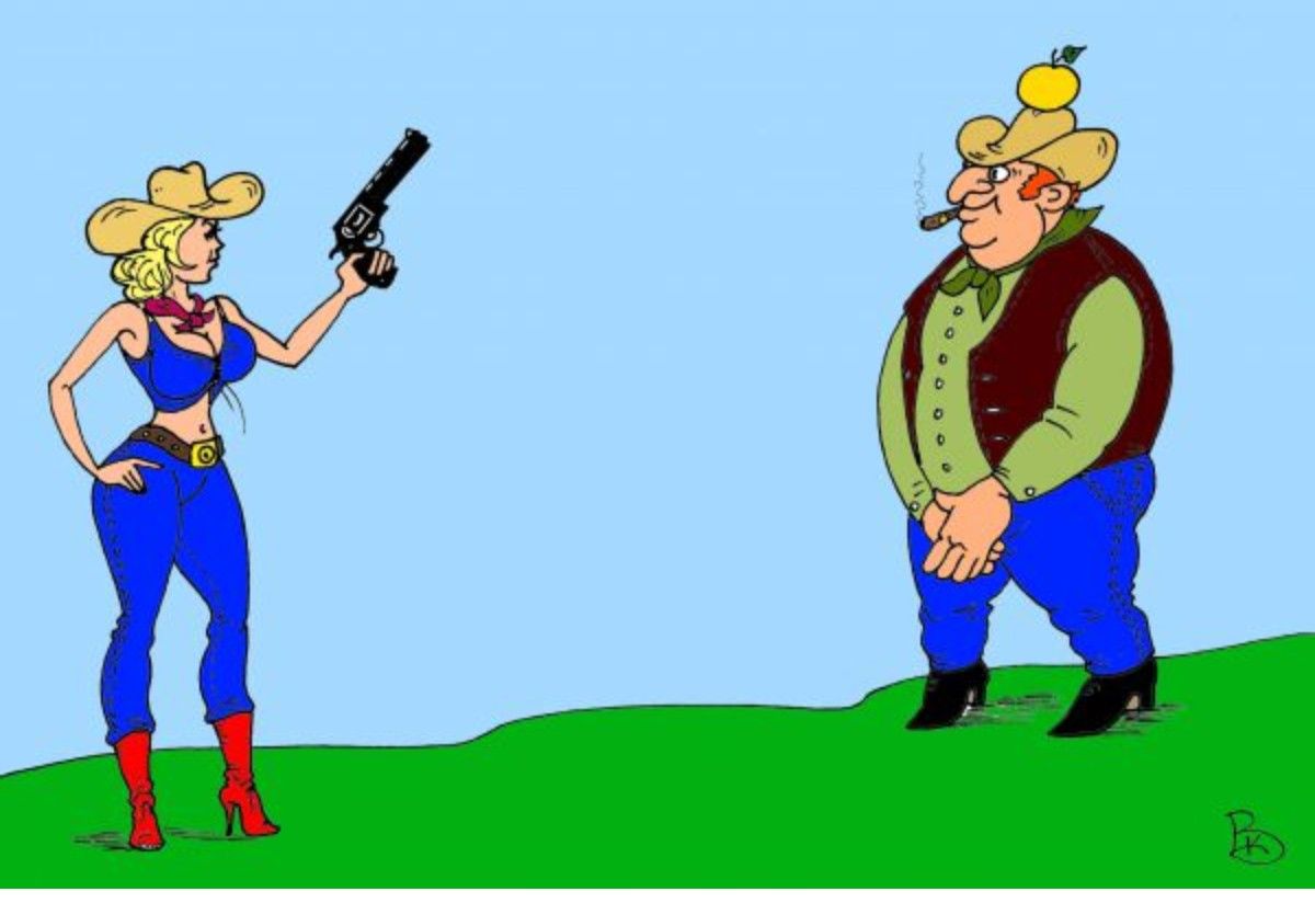 Карикатура: женщина с пистолетом направлена на мужчину с яблоком на голове