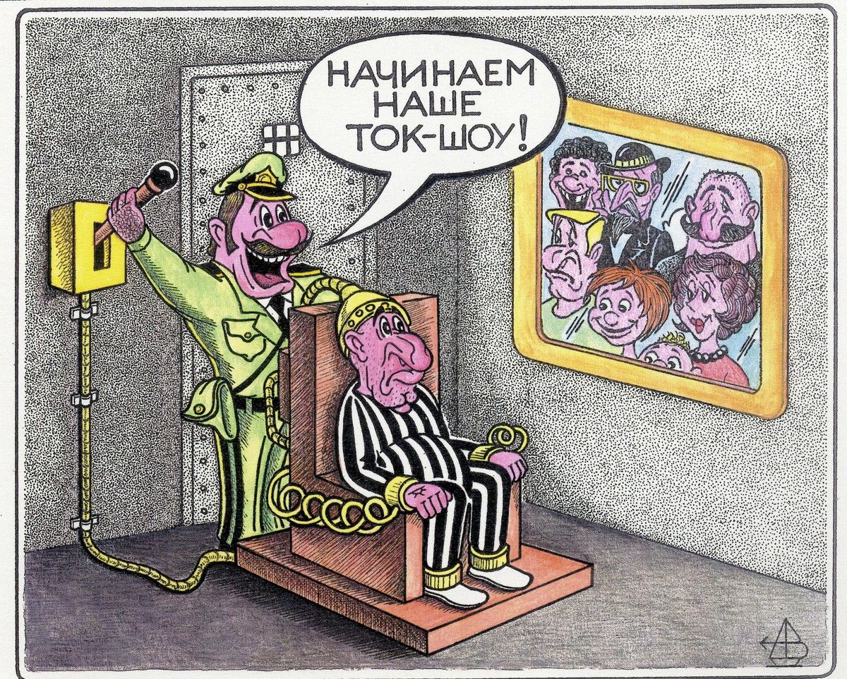 НАЧИНАЕМ НАШЕ ТОК-ШОУ!