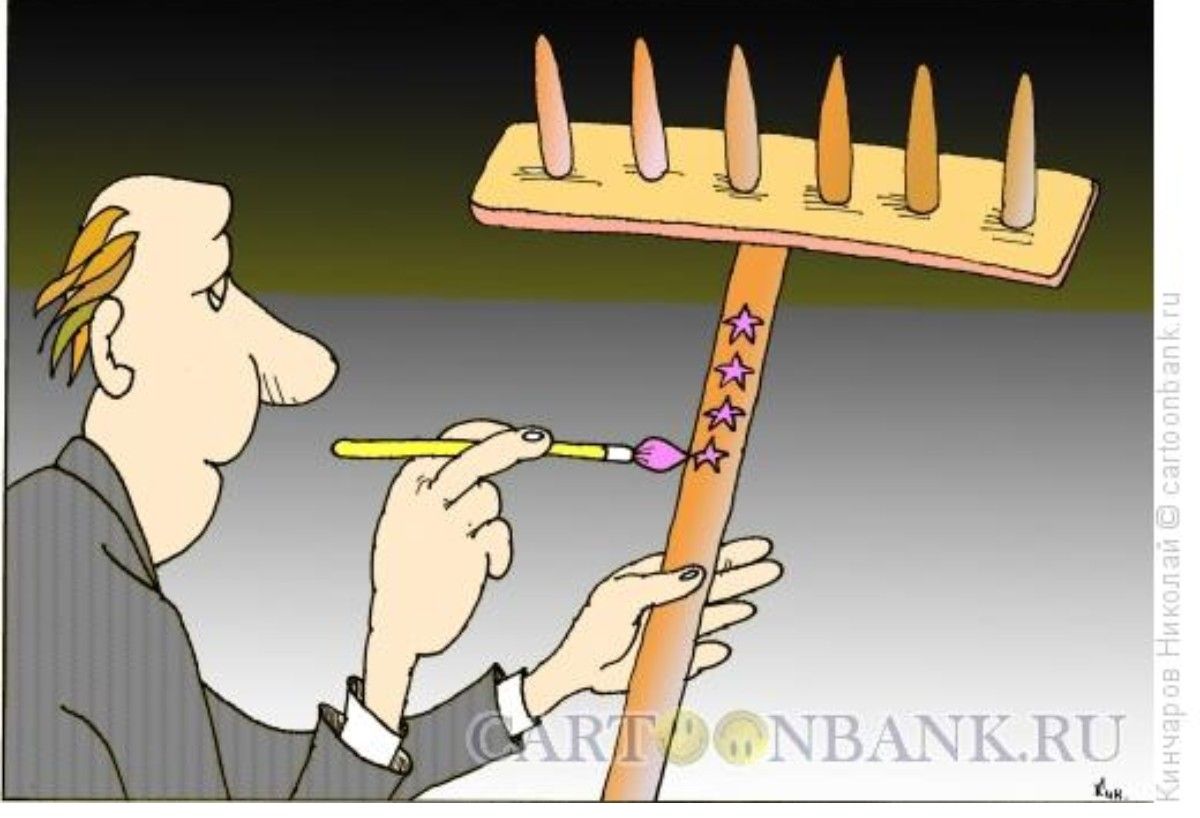 Политическая карикатура: мужчина с кистью рисует звезды на рукояти длинной расправы-раскалки, похожей на символический инструмент.