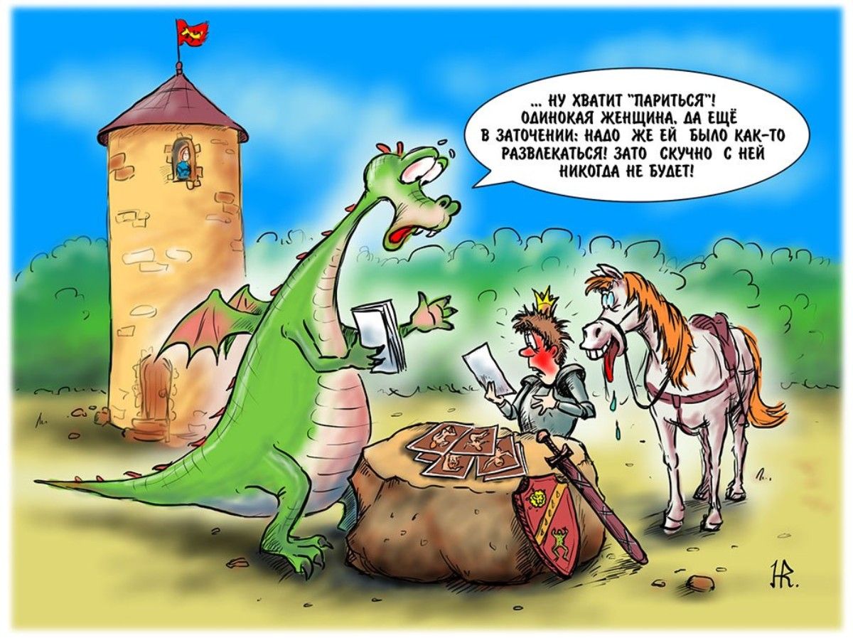 Ну хватит 'париться'! Одинокая женщина, да ещё в заточении: надо же ей было как-то развлекаться.