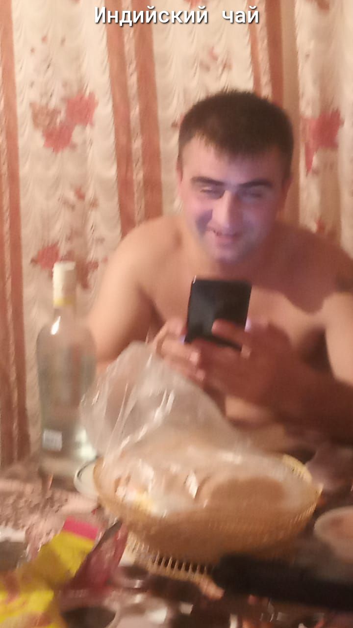Анггшйский Чай