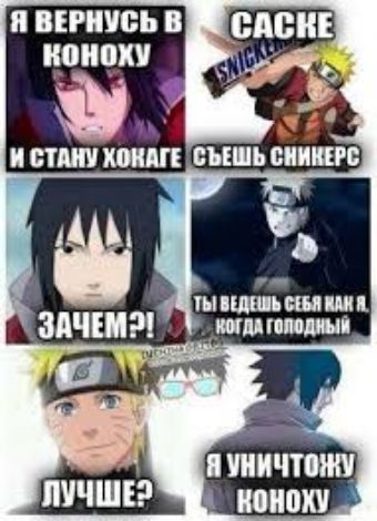 и пить в причин и ШШ _ шшшшп 5 Ч 41