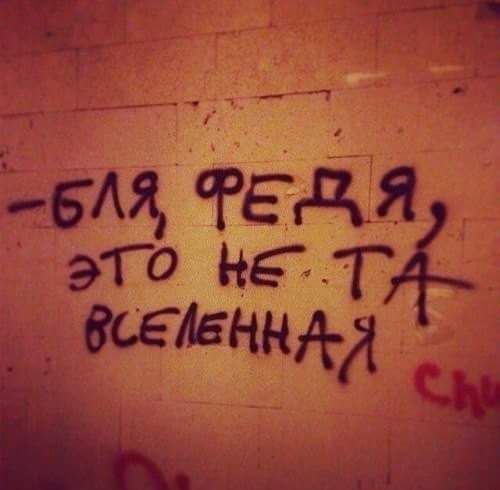 вм тд 91_0 НБТ