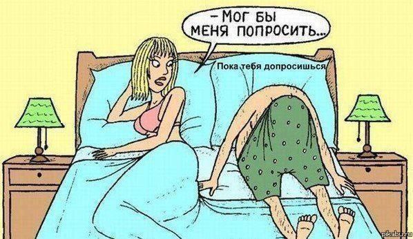 5 Г 5 С МЕНЯ ПОПРОСИТЬ