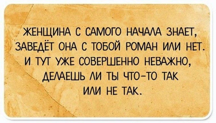 С заведъгонмствойРоэмнимчнп ити СОВЕРШЕННО нению ь АИ ТЫ ЧТО ТО ТЖ МИ НЕ ТЖ