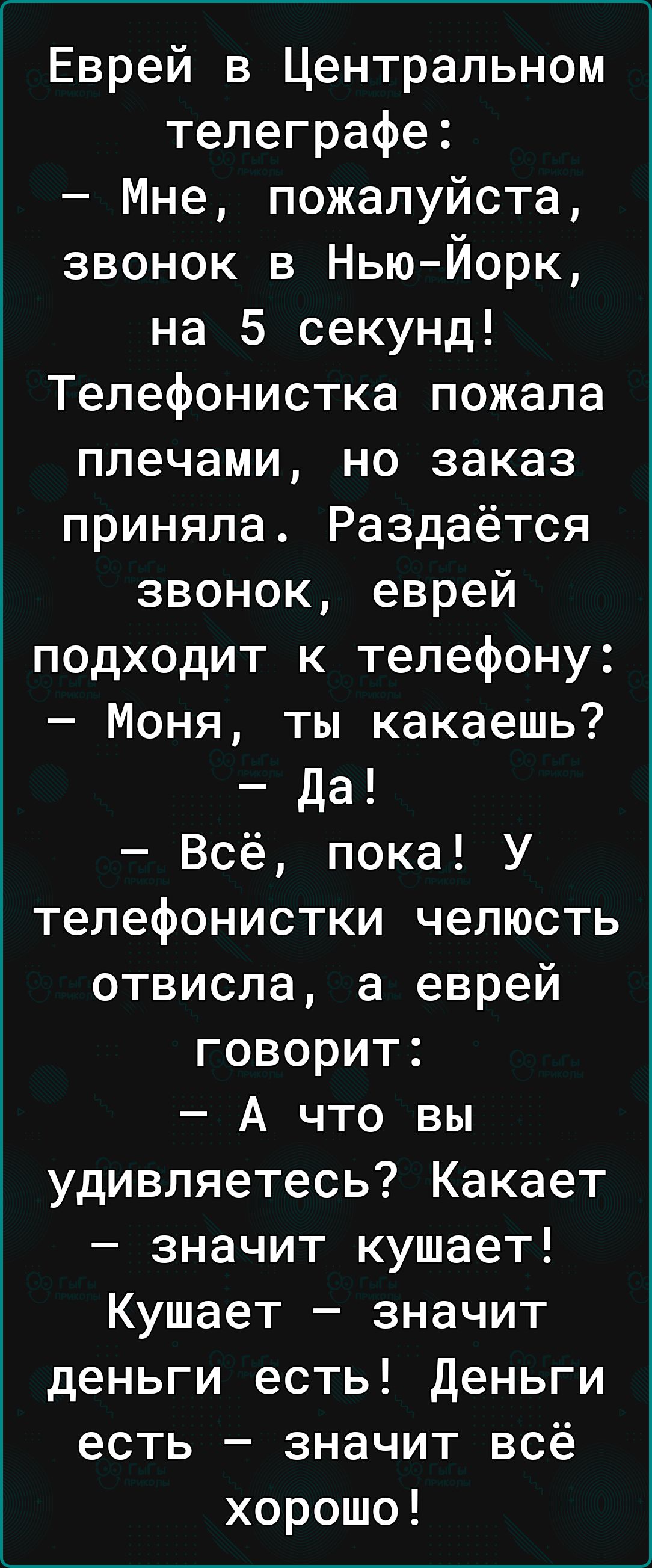 Друзья подарили мне кружку с голой бабой Так жена кружку разбила а бабу  вообще прогнала - выпуск №1743477