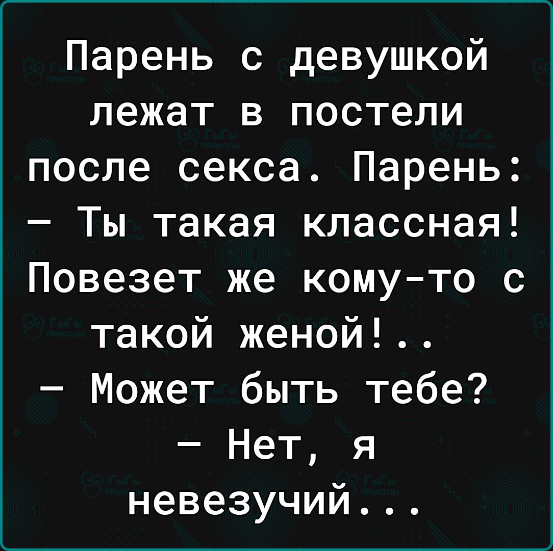 порно мужик трахает 14 летнюю девочку фото 91