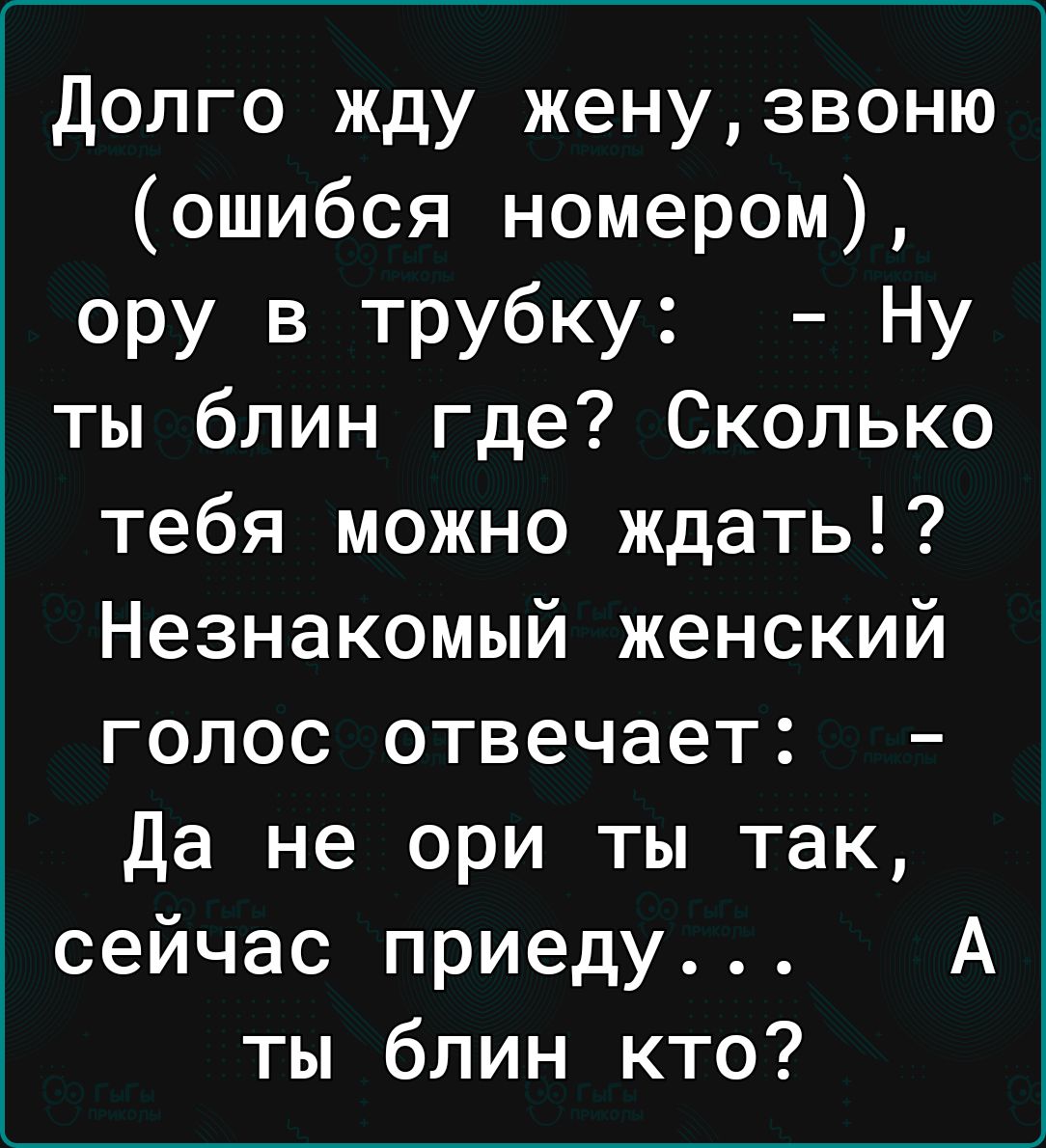 сколько надо ждать в стиме времени если много раз ошибся при покупке фото 97