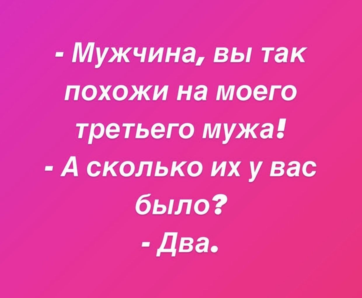 ГыГы Приколы - смешные мемы, видео и фото - выпуск №2012715