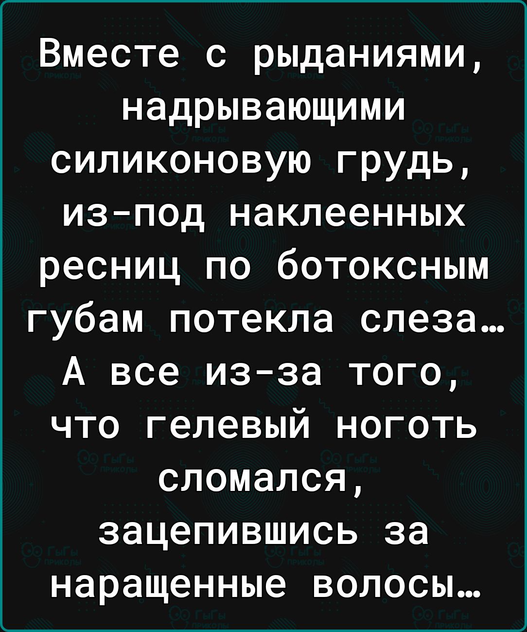 Сексуально курит голая на балконе - найдено порно видео