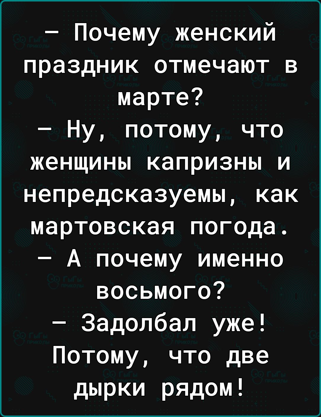 Что посмотреть в Геленджике: топ-33 достопримечательности