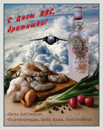 наблюцзю Лэптворхлдщ Цель ваша Работайте