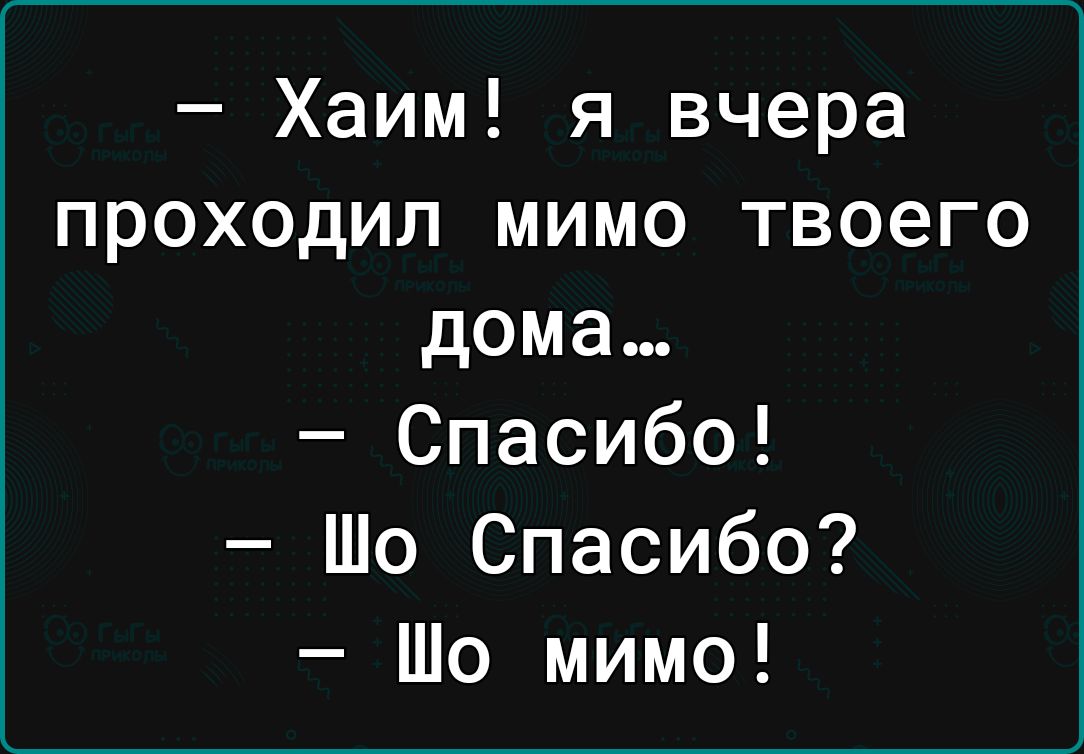 Бот ту пеш Тоііет Вгип - выпуск №2175949