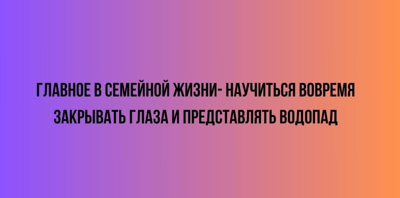 гпдвипв в свмвйнпй мучиться ВПВРЕМП здкгывпь гллзл и пгшстдвпять вплоплд йгтХЕгъш