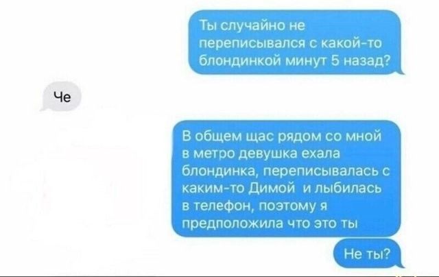 среписьввпс илшь дМншъп ш Бобщдцщас вт родецушкапплп пдондт Паш прддпсппюш т__о з__то